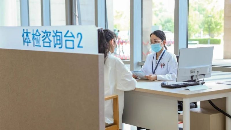 成都慢病管理中心如何选择，看这4个关键点**
