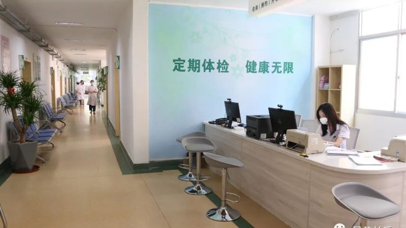 岁父母体检，这些项目不容忽视