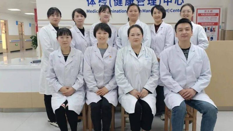 放射诊疗许可的依据主要包括以下几个方面：