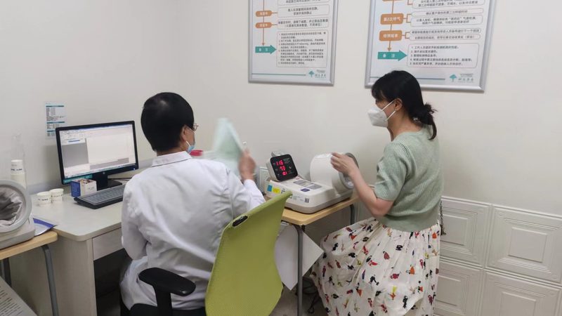 老年人体检报告先看这三处