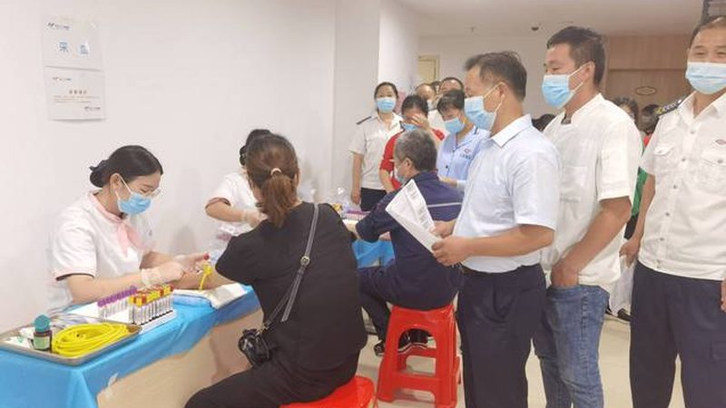 在体检前，请您注意以下几点：