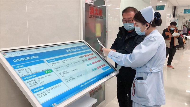 体检项目设备，如何选择厂家直销价格？**