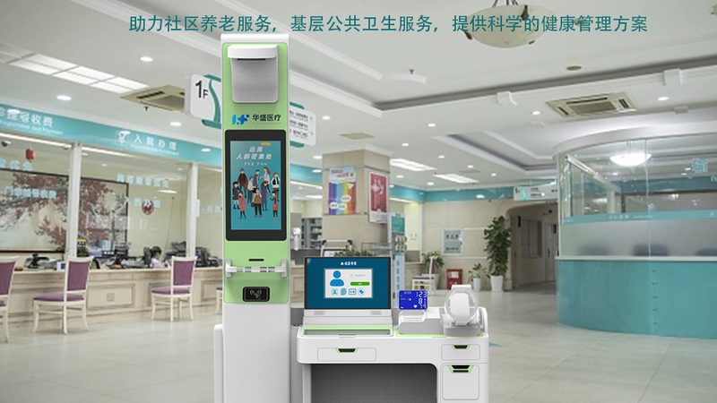 女性专项体检项目有哪些