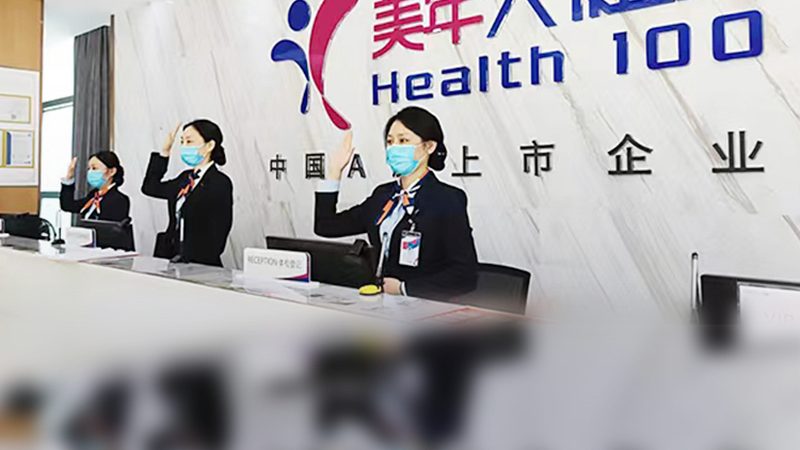 高端体检的服务内容丰富多样，主要包括以下几方面：