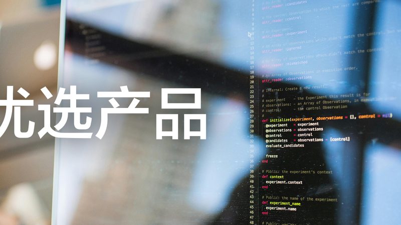 体检空腹10小时，真的够吗？**
