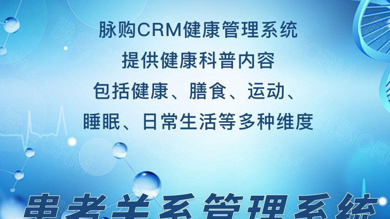 高端防癌体检，如何避免陷入误区？**