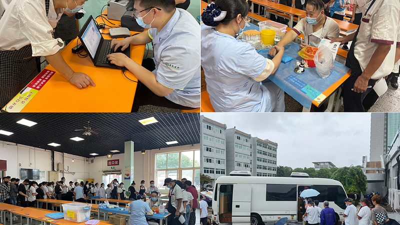在选择体检套餐时，要关注以下要点：