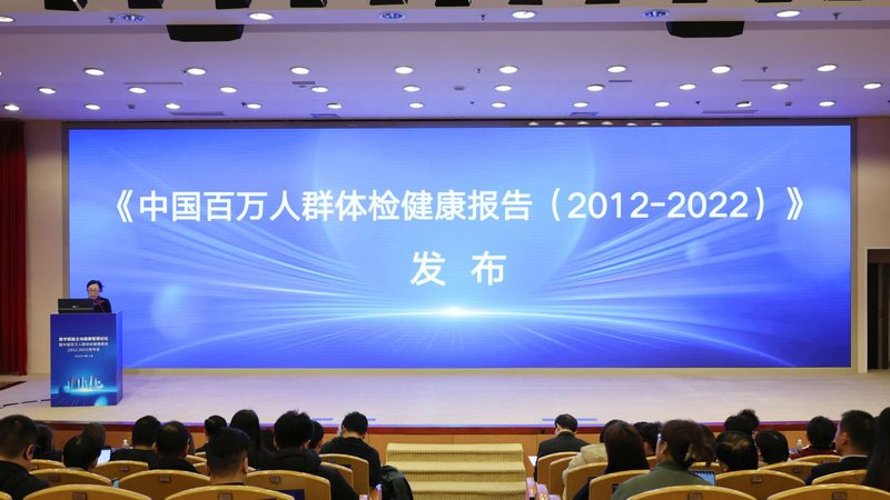 老年人健康手环：守护银发族健康的好帮手**