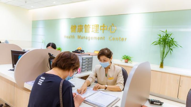 学生入学体检电子报告查询